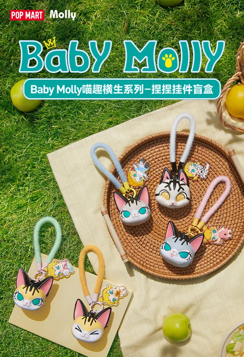 Baby Molly Baby Tabby Series